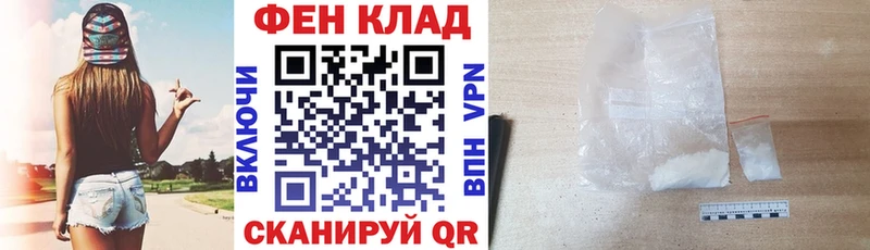 Купить закладки  Камышлов  Амфетамин 98% 