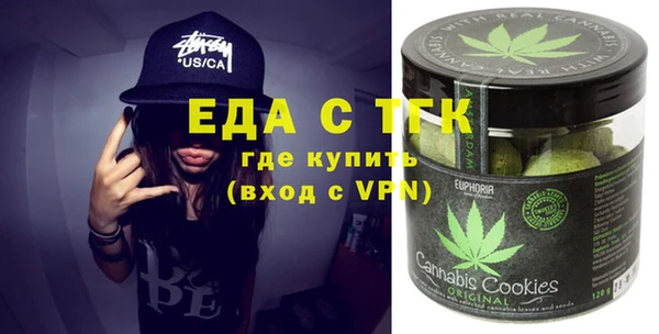 mix Бронницы