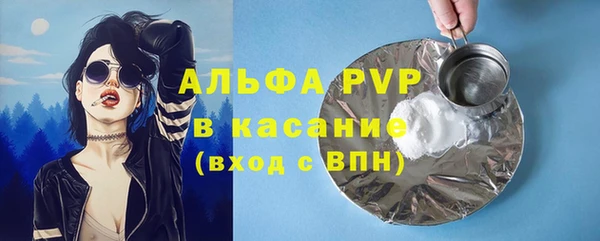 не бодяженный Бородино