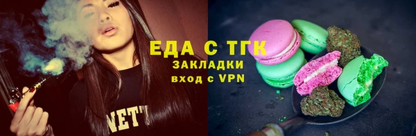 mix Бронницы
