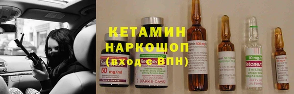 дмт Верхний Тагил
