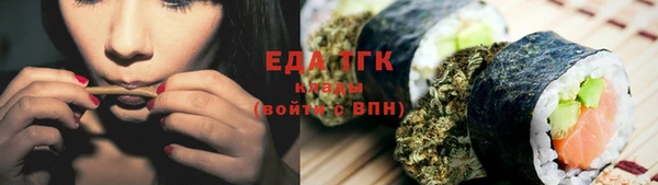 не бодяженный Бородино