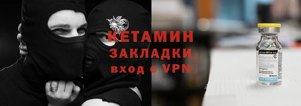 PSILOCYBIN Верея