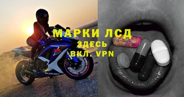 не бодяженный Бородино