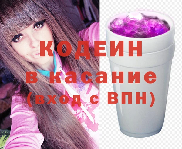 2c-b Верхнеуральск