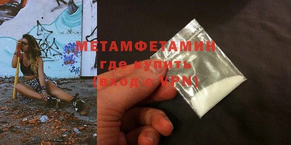 mix Бронницы