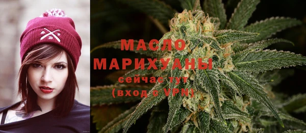 mix Бронницы