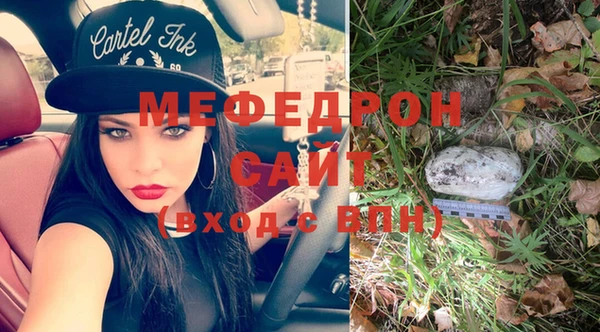 не бодяженный Бородино