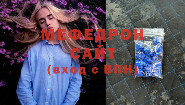 не бодяженный Бородино