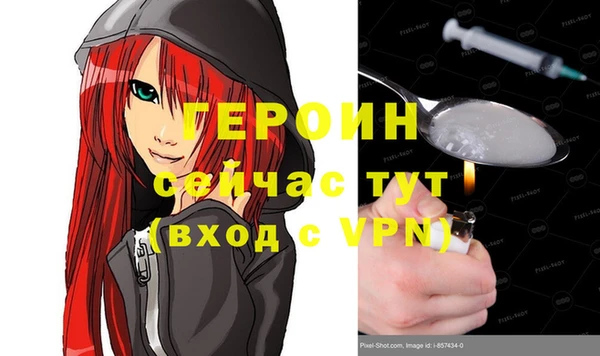 дмт Верхний Тагил